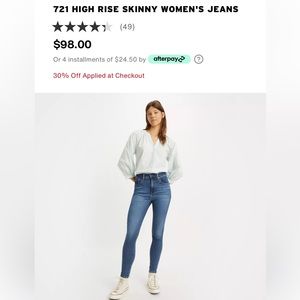 LEVI | 721 High Rise Skinny
